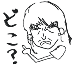 AYAMAN JAPAN "Party" sticker #4805455