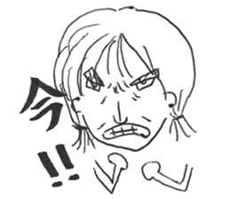 AYAMAN JAPAN "Party" sticker #4805457