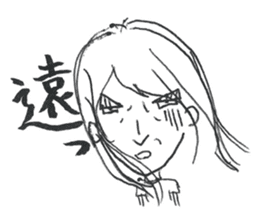 AYAMAN JAPAN "Party" sticker #4805458