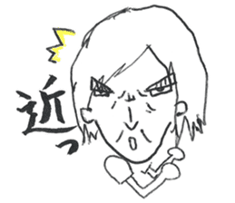 AYAMAN JAPAN "Party" sticker #4805459