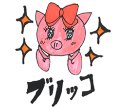 AYAMAN JAPAN "Party" sticker #4805463