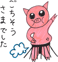 AYAMAN JAPAN "Party" sticker #4805464