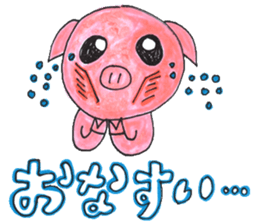 AYAMAN JAPAN "Party" sticker #4805465