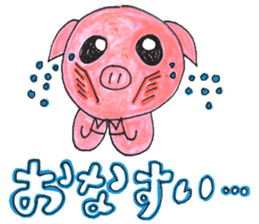 AYAMAN JAPAN "Party" sticker #4805465