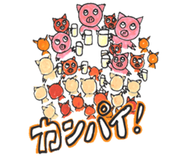 AYAMAN JAPAN "Party" sticker #4805468