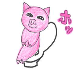 AYAMAN JAPAN "Party" sticker #4805472