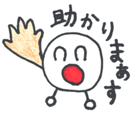 AYAMAN JAPAN "Party" sticker #4805474