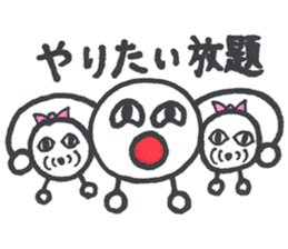 AYAMAN JAPAN "Party" sticker #4805475