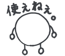 AYAMAN JAPAN "Party" sticker #4805476