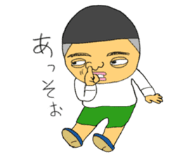 Wanpaku and Mojimoji sticker #4805484