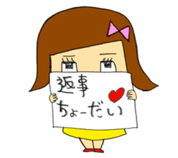 Wanpaku and Mojimoji sticker #4805499