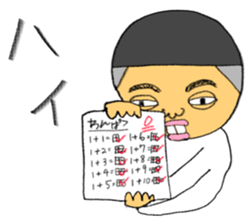 Wanpaku and Mojimoji sticker #4805504