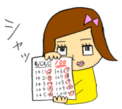 Wanpaku and Mojimoji sticker #4805507