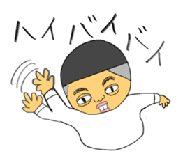 Wanpaku and Mojimoji sticker #4805518