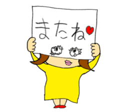 Wanpaku and Mojimoji sticker #4805519