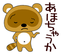 Tanuki  "PONTA" in OSAKA sticker #4805522