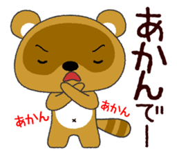 Tanuki  "PONTA" in OSAKA sticker #4805523