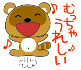 Tanuki  "PONTA" in OSAKA sticker #4805545