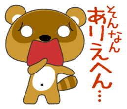 Tanuki  "PONTA" in OSAKA sticker #4805554