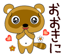 Tanuki  "PONTA" in OSAKA sticker #4805555