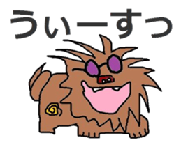 Sea-chan sticker #4805800