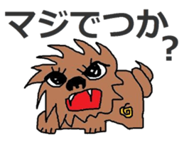 Sea-chan sticker #4805803