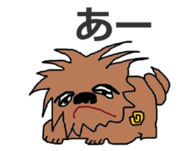 Sea-chan sticker #4805807