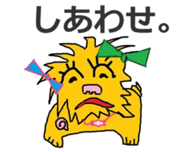 Sea-chan sticker #4805810