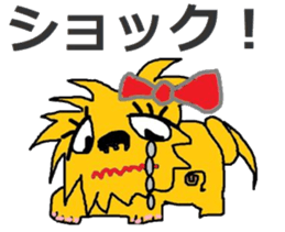 Sea-chan sticker #4805816