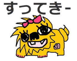 Sea-chan sticker #4805818