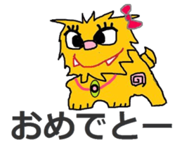 Sea-chan sticker #4805827