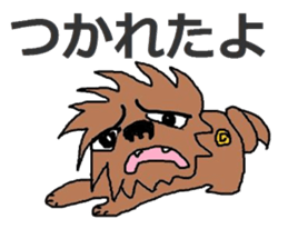 Sea-chan sticker #4805832