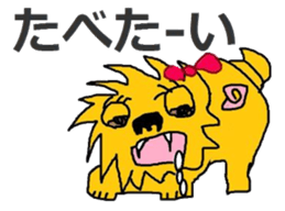 Sea-chan sticker #4805834