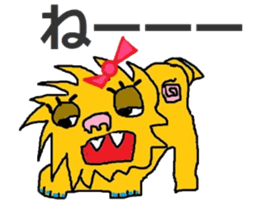 Sea-chan sticker #4805836