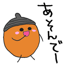 DONGURIBO-YA(2) sticker #4805852