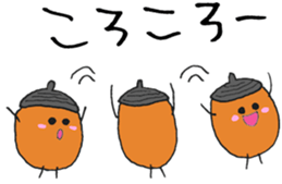 DONGURIBO-YA(2) sticker #4805853