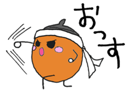 DONGURIBO-YA(2) sticker #4805863