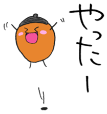 DONGURIBO-YA(2) sticker #4805865