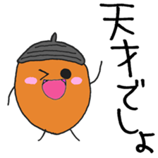 DONGURIBO-YA(2) sticker #4805867