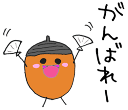 DONGURIBO-YA(2) sticker #4805870