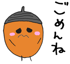 DONGURIBO-YA(2) sticker #4805873