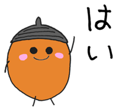 DONGURIBO-YA(2) sticker #4805875