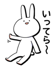 Loose Cat & rabbit sticker #4805961