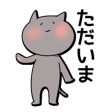 Loose Cat & rabbit sticker #4805962