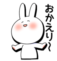 Loose Cat & rabbit sticker #4805963