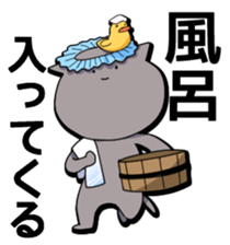 Loose Cat & rabbit sticker #4805966