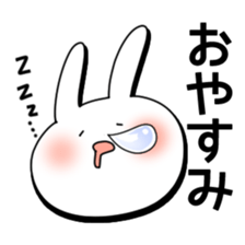 Loose Cat & rabbit sticker #4805968