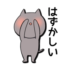 Loose Cat & rabbit sticker #4805975