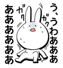 Loose Cat & rabbit sticker #4805976