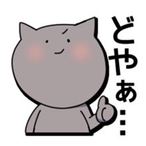 Loose Cat & rabbit sticker #4805978